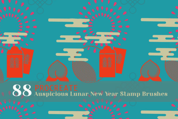 Download 88 Procreate Lunar New Year Brushes - Brush Collection