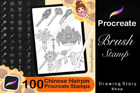 Download 100 Chinese Hairpin Procreate Brushes - Brush Collection