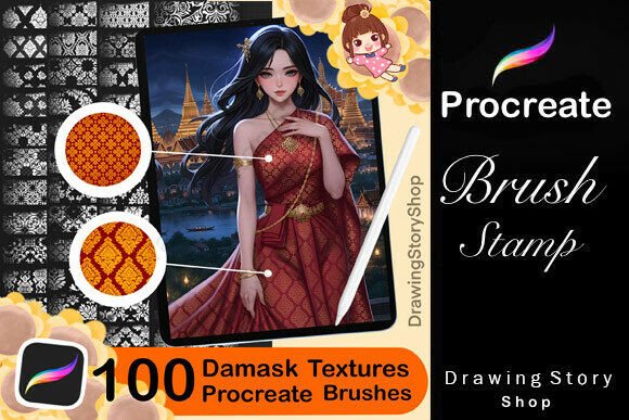 Download 100 Procreate Damask Patterns Brushes - Brush Collection